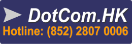 DotCom.HK Webmail Logo